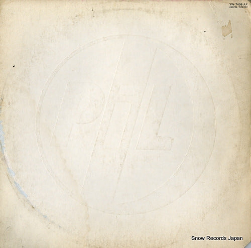 PUBLIC IMAGE LIMITED this is not a love song YW-7406-AX