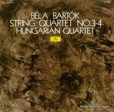 HANGARIAN QUARTET bartok; string quartet no.3-4 SMG-2107