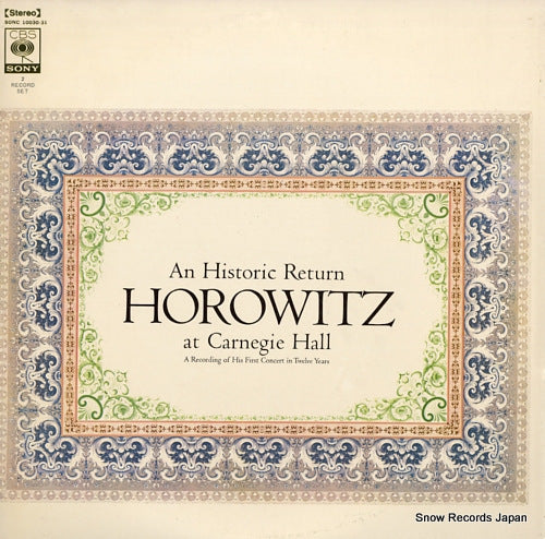 HOROWITZ, VLADIMIR an historic return horowitz at carnegie hall SONC10030-31