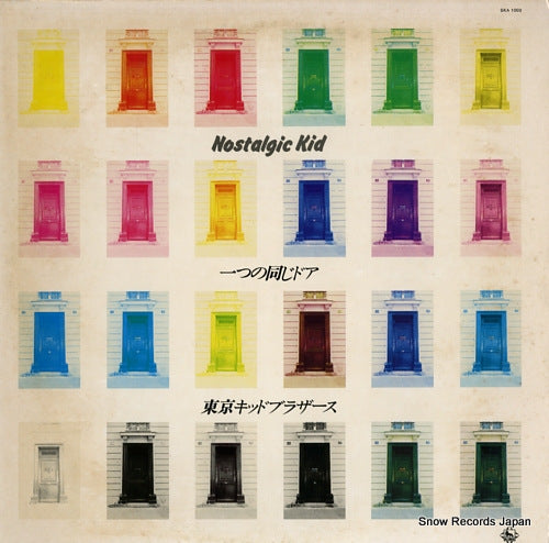 TOKYO KID BROTHERS nostalgic kid SKA1003