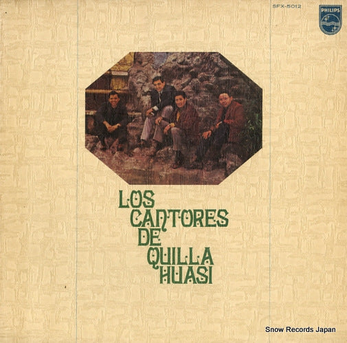 LOS QUILLA HUASI los contores de quilla huasi SFX-5012