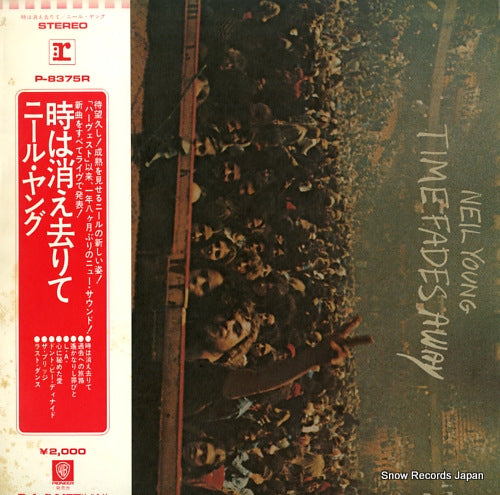 YOUNG, NEIL time fades away P-8375R