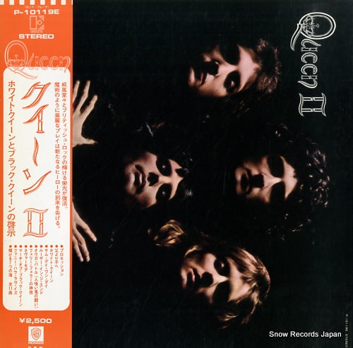 QUEEN ii P-10119E