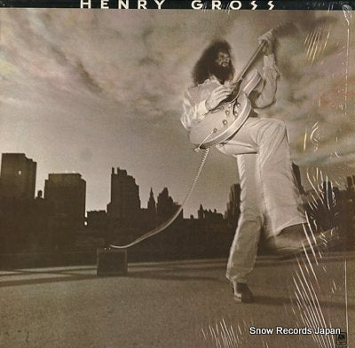 GROSS, HENRY plug me into something SP-4502