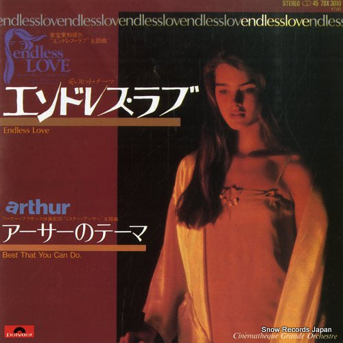 CINEMATHEQUE GRANDE ORCHESTRE endless love 7DX3010