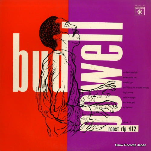 POWELL, BUD the bud powell trio YW-7501-RO