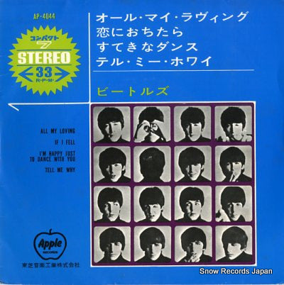 BEATLES, THE all my loving AP-4044