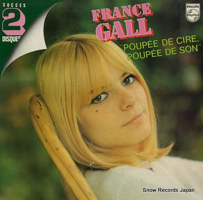 GALL, FRANCE poupee de cire, poupee de son 6620048