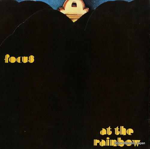 FOCUS focus at the rainbow MP2348