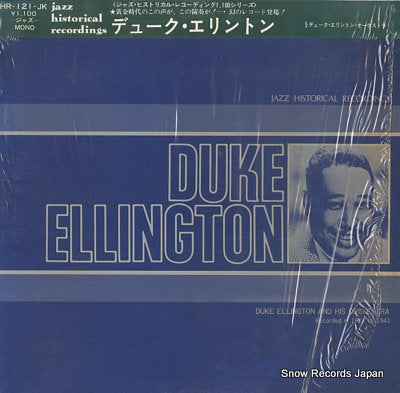 ELLINGTON, DUKE duke ellington HR-121-JK