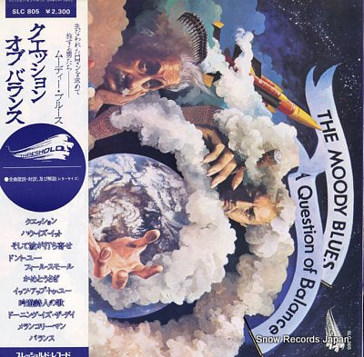 MOODY BLUES, THE a question of balance SLC805