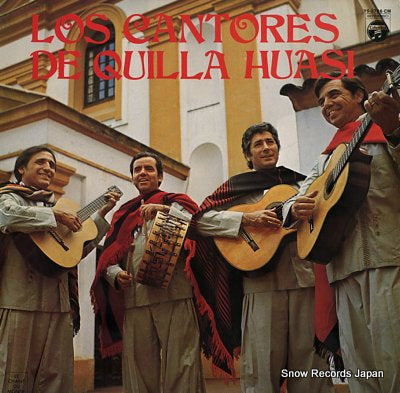 LOS CANTORES DE QUILLA HUASI los cantores de quilla huasi YS-2786-CM