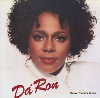 DA'RON a love like you've never seen CH17971