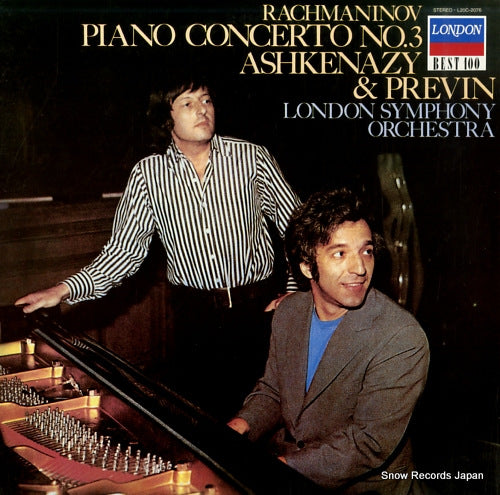 ASHKENAZY, VLADIMIR rachmaninov; piano concerto no.3 L20C-2076
