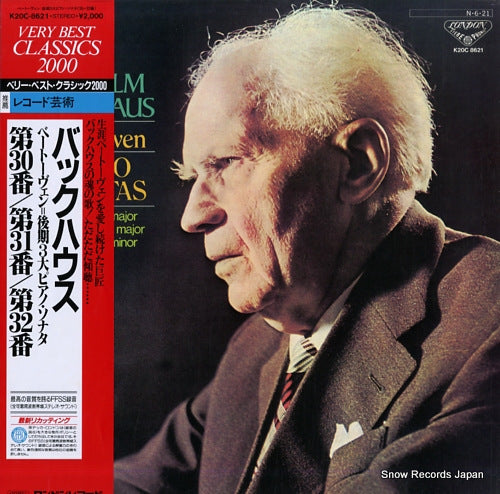 BACKHAUS, WILHELM beethoven; piano sonatas K20C-8621