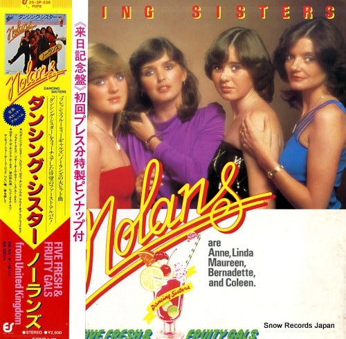 NOLANS, THE dancing sisters 25.3P-236