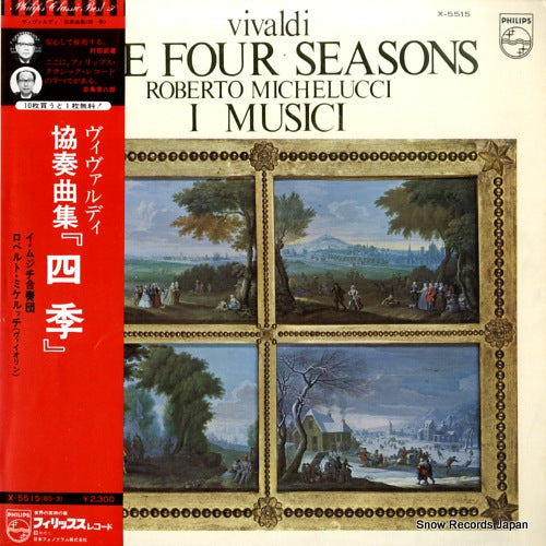 I MUSICI vivaldi; the four seasons X-5515