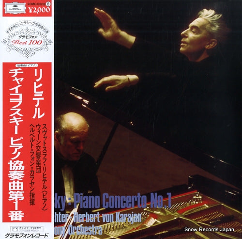 KARAJAN, HERBERT VON tchaikovsky; piano concerto no.1 20MG0308