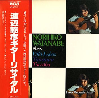 WATANABE, NORIHIKO guitar recital RVC-2272