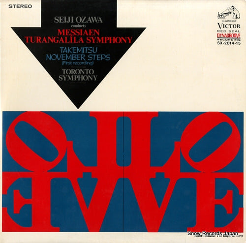 OZAWA, SEIJI turangalila symphony, november steps SX-2014