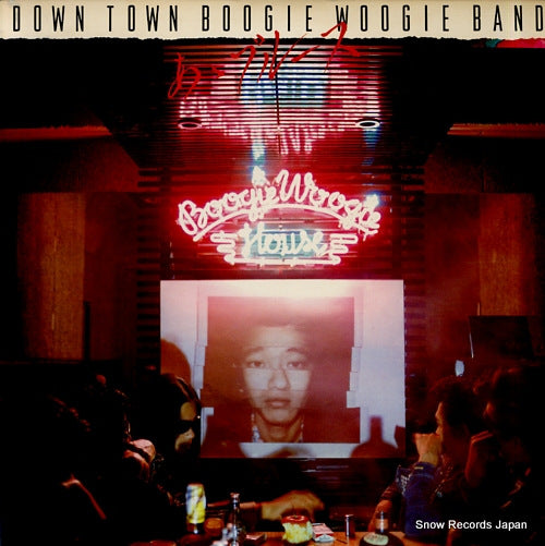 DOWN TOWN BOOGIE WOOGIE BAND ah blues vol.2 ETP-72216
