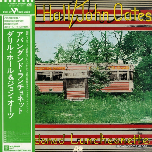 HALL, DARYL, AND JOHN OATES abandoned luncheonette P-10281A