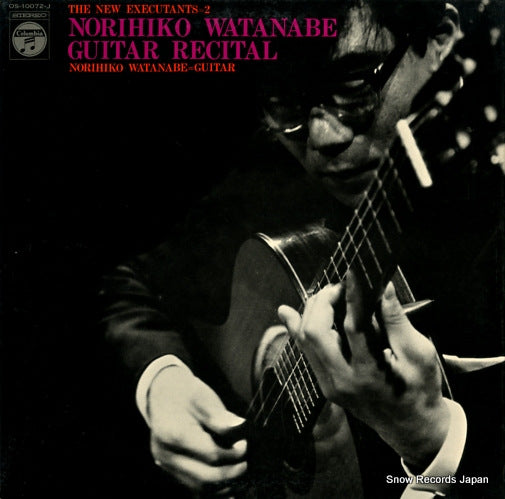 WATANABE, NORIHIKO new executants 2, the / guitar recital OS-10072-J