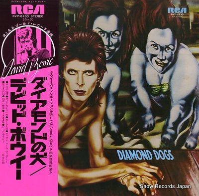 BOWIE, DAVID diamond dogs RVP-6130