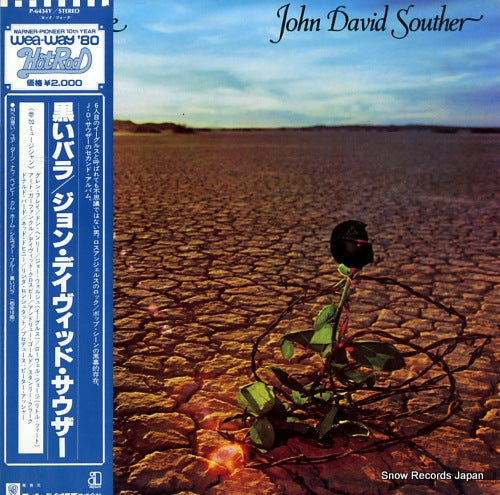 SOUTHER, JOHN DAVID black rose P-6434Y
