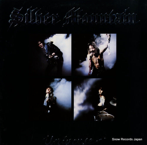 SILVER MOUNTAIN universe SP25-5190
