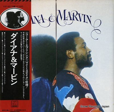 ROSS, DIANA, AND MARVIN GAYE diana & marvin VIP-6013