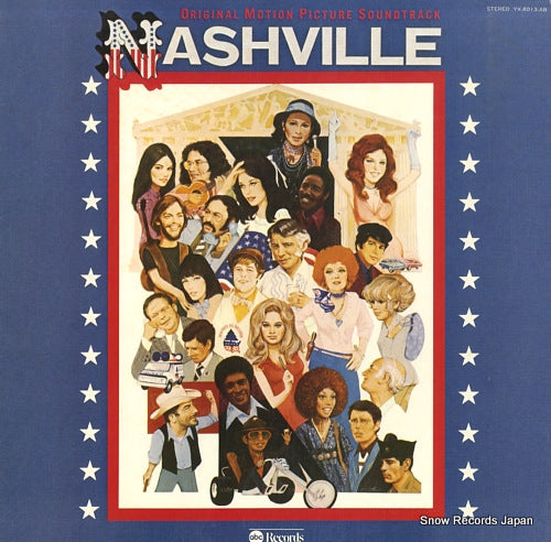 V/A nashville YX-8013-AB