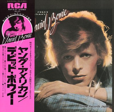 BOWIE, DAVID young americans RVP-6131