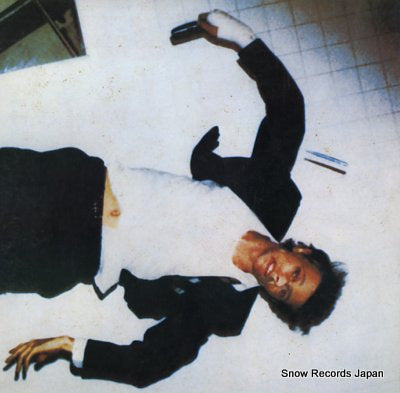 BOWIE, DAVID lodger RVP-6390