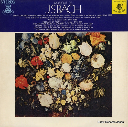 V/A bach; musique de j.s.bach CSS-1051-2-RE