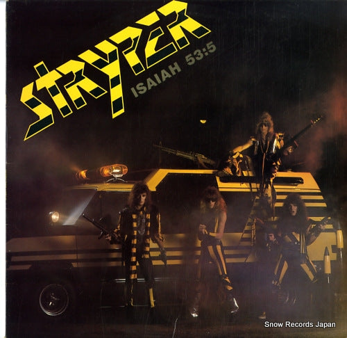 STRYPER soldiers under command 72077-1
