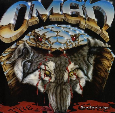 OMEN the curse RR9661