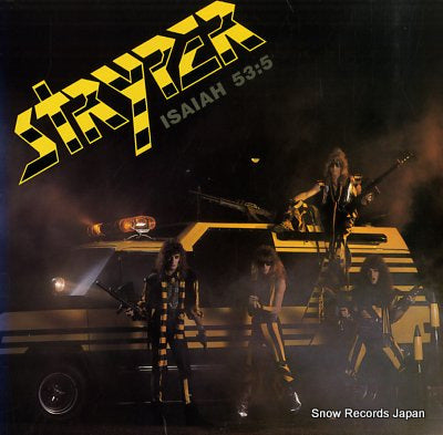 STRYPER soldiers under command 72077-1