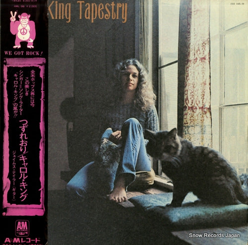 KING, CAROLE tapestry AML-96