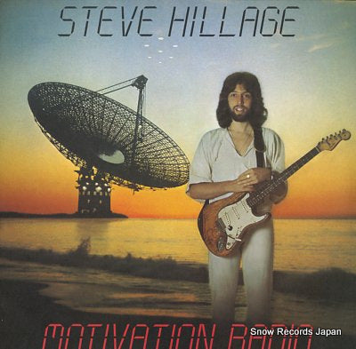 HILLAGE, STEVE motivation radio V2777