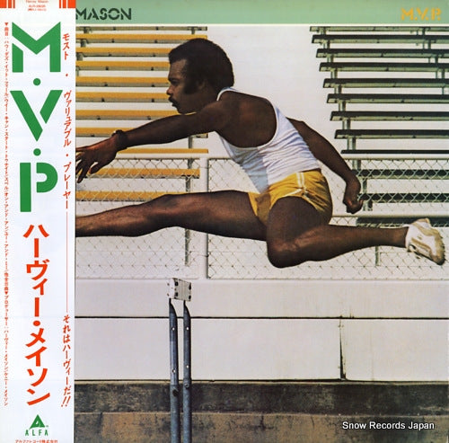 MASON, HARVEY m.v.p. ALR-28026