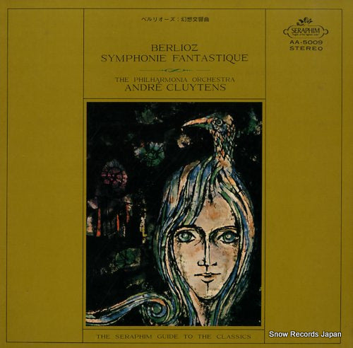 CLUYTENS, ANDRE berlioz; symphonie fantastique AA.5009