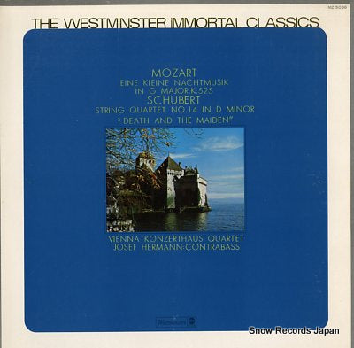 VIENNA KONZERTHAUS QUARTET mozart; eine kleine nachtmusik in g major, k.525 MZ5036
