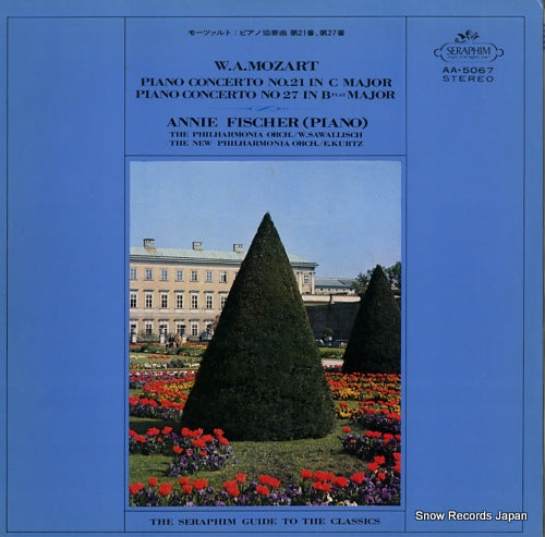 FISCHER, ANNIE mozart; piano concerto no.21 in c major AA.5067