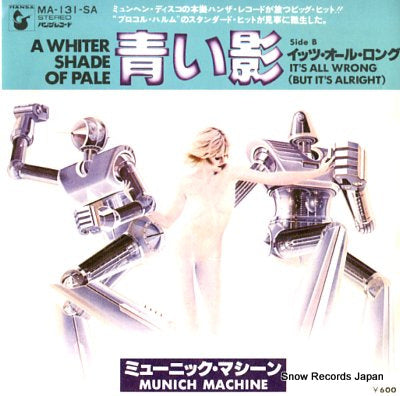 MUNICH MACHINE a whiter shade of pale MA-131-SA