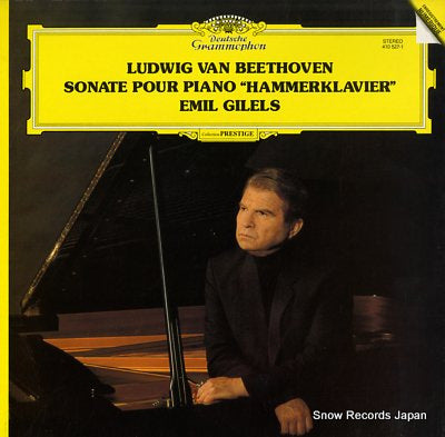 GILELS, EMIL beethoven; sonate pour piano "hammerklavier" 410527-1