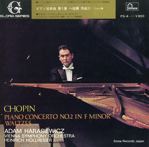 HARASIEWICZ, ADAM chopin; piano concerto no.2 in f minor/waltzes FG-4