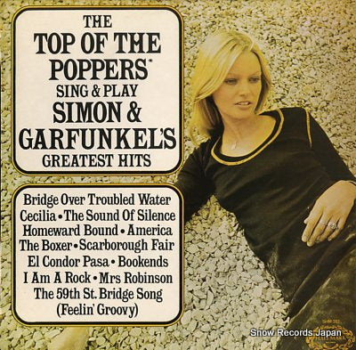 TOP OF THE POPPERS, THE sing & play simon & garfunkel's greatest hits SHM783