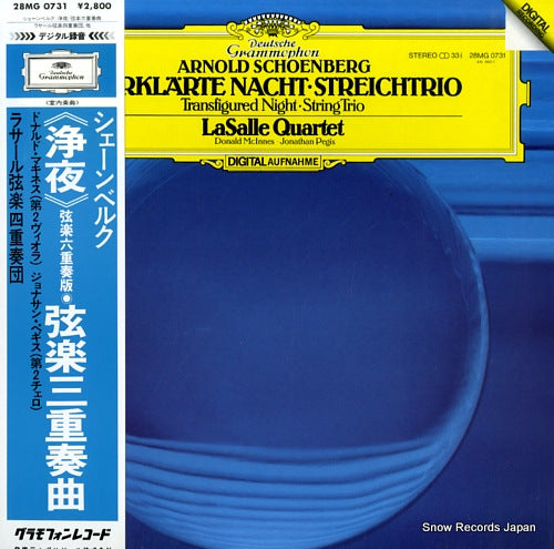LASALLE QUARTET schoenberg; verklarte nacht/streichtrio 28MG0731