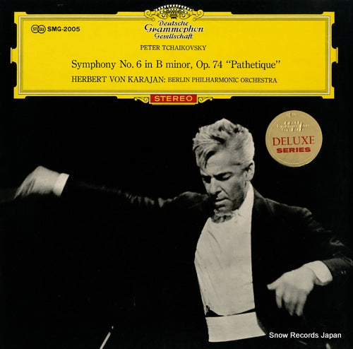KARAJAN, HERBERT VON tchaikovsky; symphony no.6 "pathetique" SMG-2005